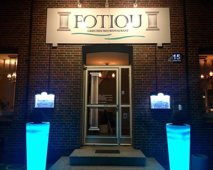 Restaurant Fotiou